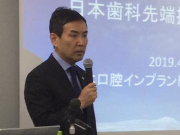 野本秀材会長