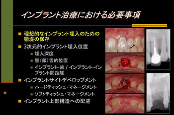 申基喆 教授