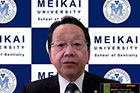2021年度 日本口腔インプラント学会認定講習会