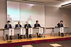 2021年度 学術講演会