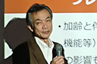 2023年度 日本口腔インプラント学会認定講習会