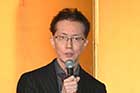 2023年度 第2回学術講演会