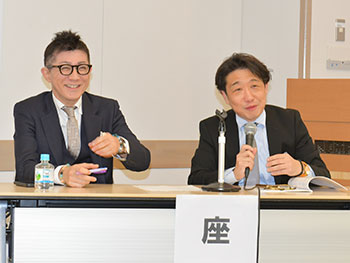 2024年度 第2回学術講演会