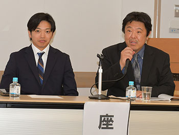 2024年度 第2回学術講演会