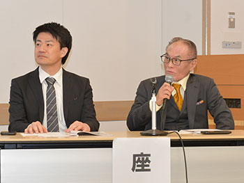 2024年度 第2回学術講演会