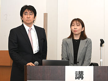 2024年度 第2回学術講演会