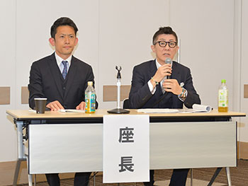 2024年度 第2回学術講演会