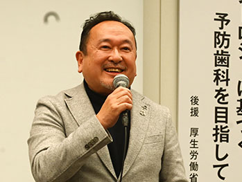 2024年度 第2回学術講演会