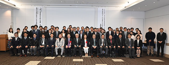 2024年度 第2回学術講演会