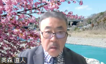 奥森先生