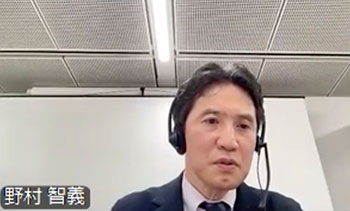 野村先生