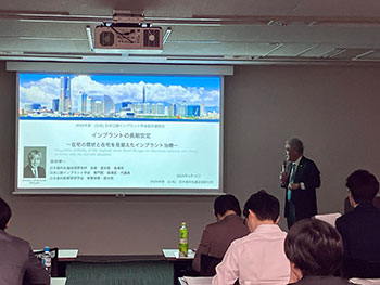 柴垣博一 先生