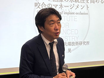 吉野 晃 先生