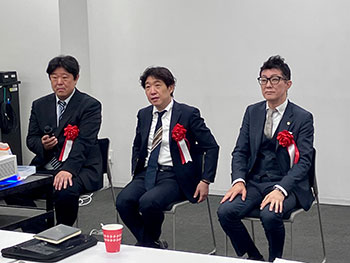 質疑応答