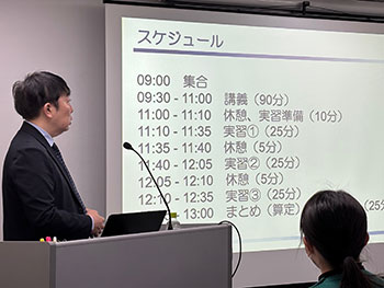 古屋 純一 先生