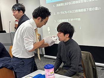 実習
