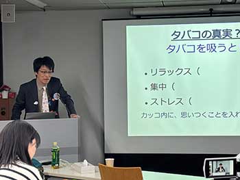 稲垣 幸司 先生
