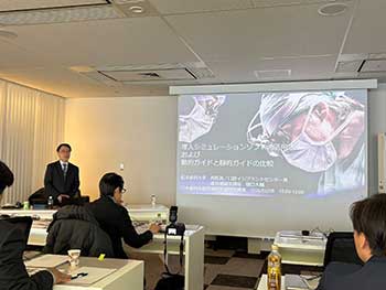 樋口 大輔 教授