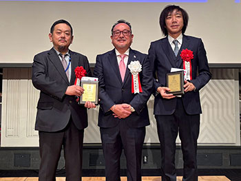 近畿・北陸地区学術講演会
