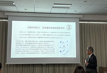 柴垣 博一 先生