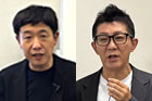 2026年度 近畿・北陸地区 学術講演会